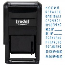 Штамп стандартный "12 БУХГАЛТЕРСКИХ ТЕРМИНОВ", корпус черный, оттиск 25х4 мм, синий, TRODAT 4822