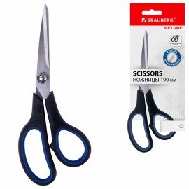 Ножницы BRAUBERG "Soft Grip", 190 мм, черно-синие, резиновые вставки, 3-х сторонняя заточка, 230762