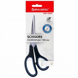Ножницы BRAUBERG "Soft Grip", 190 мм, черно-синие, резиновые вставки, 3-х сторонняя заточка, 230762