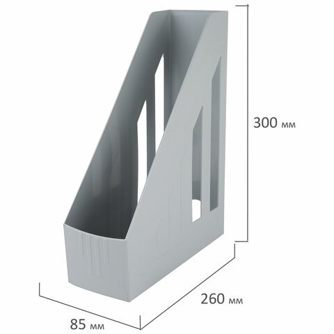 Лоток вертикальный для бумаг BRAUBERG "Contract" (260х85х300 мм), отверстия на торцах, серый, 230887