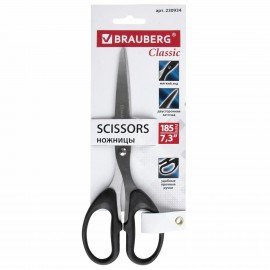 Ножницы BRAUBERG "Classic", 185 мм, чёрные, классической формы, 2-х сторонняя заточка, 230934