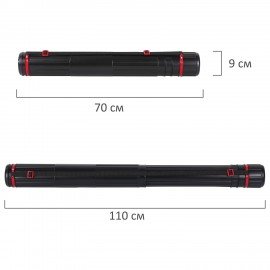 Тубус для чертежей телескопический, диаметр 9 см, 70-110 см, А0, черный, на ремне, ПТ11