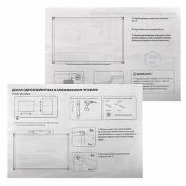 Доска для мела магнитная 100х150 см, зеленая, BS, М-150