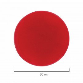 Магниты диаметром 30 мм, КОМПЛЕКТ 5 штук, цвет АССОРТИ, в блистере, BRAUBERG, 231729