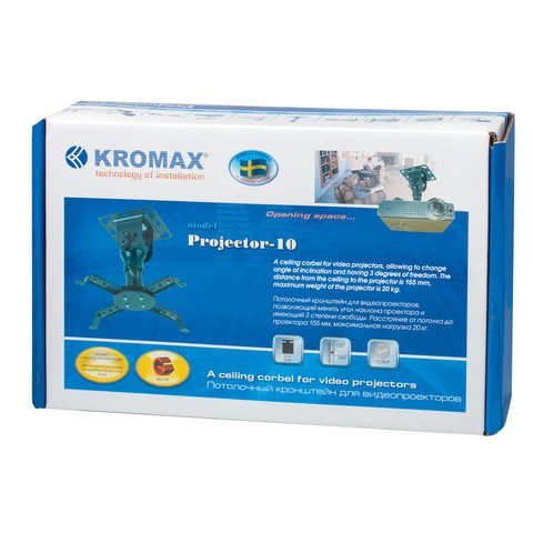 Кронштейн для проекторов потолочный KROMAX PROJECTOR-10, 3 степени свободы, высота 15,5 см, 20 кг, 20037