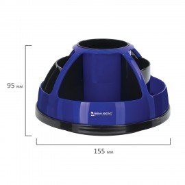 Канцелярский набор BRAUBERG "ULTRA", 10 предметов, вращающаяся конструкция, черно-синий, 231930