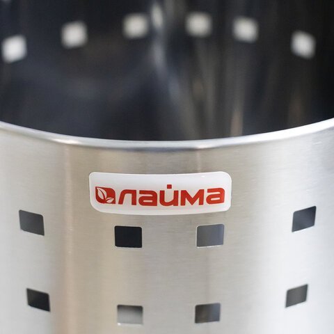 Корзина металлическая для мусора LAIMA "Bionic", 7 л, матовая, перфорированная, несгораемая, 232267