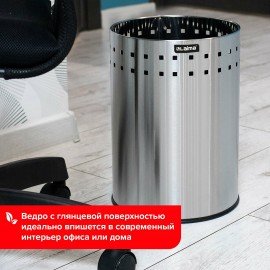 Урна-корзина для мусора 12 литров "Bionic", МАТОВАЯ, перфорированная, LAIMA, 232268