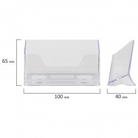 Подставка для визиток настольная BRAUBERG "CONTRACT", на 50 визиток, 100х40х65 мм, прозрачная, 232287