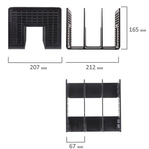 Лоток-сортер для бумаг BRAUBERG "Radikal", 3 отделения, 207х212х165 мм, сетчатый, черный, 235364