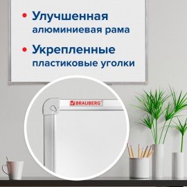 Доска магнитно-маркерная 90х120 см, алюминиевая рамка, ГАРАНТИЯ 10 ЛЕТ, РОССИЯ, BRAUBERG Стандарт, 235522