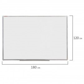 Доска магнитно-маркерная (120х180 см), алюминиевая рамка, ГАРАНТИЯ 10 ЛЕТ, РОССИЯ, BRAUBERG Стандарт, 235525