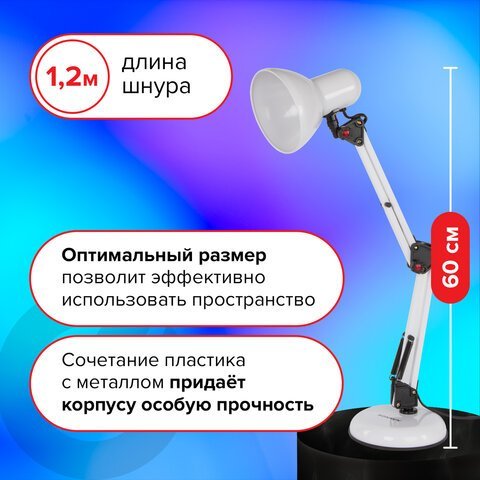 Настольная лампа-светильник SONNEN TL-007, подставка + струбцина, 40 Вт, Е27, БЕЛЫЙ, высота 60 см, 235539