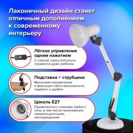 Настольная лампа-светильник SONNEN TL-007, подставка + струбцина, 40 Вт, Е27, БЕЛЫЙ, высота 60 см, 235539