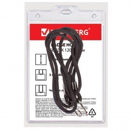 Бейдж вертикальный БОЛЬШОЙ (120х90 мм), на черном шнурке 45 см, 2 карабина, BRAUBERG, 235718