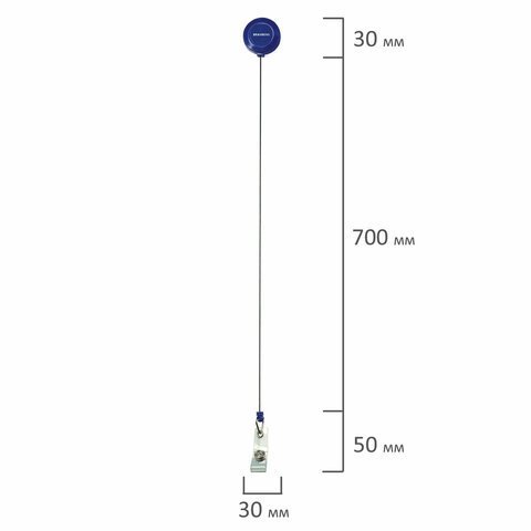 Держатель-рулетка для бейджей, 70 см, петелька, клип, синий, в блистере, BRAUBERG, 235727