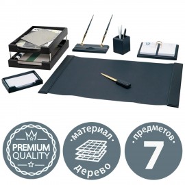 Набор настольный BESTAR "Ares" из дерева, 7 предметов, цвет "черное дерево", 236354