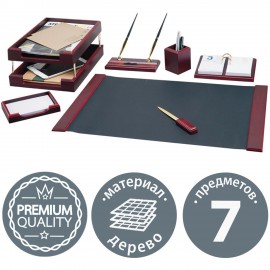 Набор настольный BESTAR "Ares" из дерева, 7 предметов, цвет "красное дерево", 236355