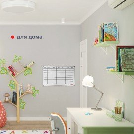 Доска магнитно-маркерная 60х90 см, алюминиевая рамка, ГАРАНТИЯ 10 ЛЕТ, РОССИЯ, ОФИСМАГ, 236446