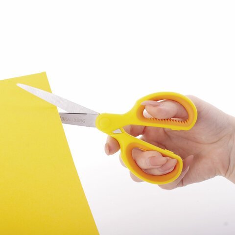 Ножницы BRAUBERG "Original", 185 мм, оранжево-желтые, ребристые резиновые вставки, 236451