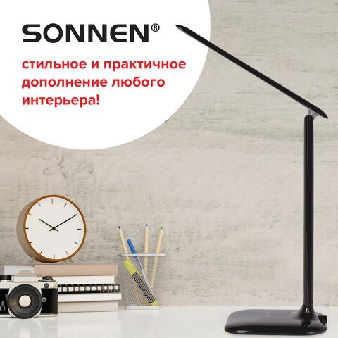 Настольная лампа-светильник SONNEN BR-888, на подставке, светодиодный, 8 Вт, черный, 236665