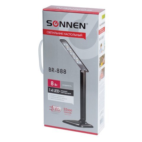 Настольная лампа-светильник SONNEN BR-888, на подставке, светодиодный, 8 Вт, черный, 236665