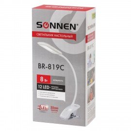 Настольная лампа-светильник SONNEN BR-819C, на прищепке, светодиодная, 8 Вт, белый, 236667