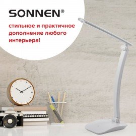 Настольная лампа-светильник SONNEN PH-307, на подставке, светодиодная, 9 Вт, пластик, белый, 236683