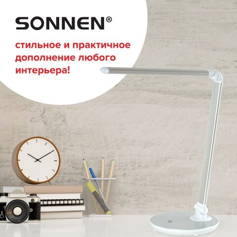 Настольная лампа-светильник SONNEN PH-3609, подставка, LED, 9 Вт, металлический корпус, серый, 236688