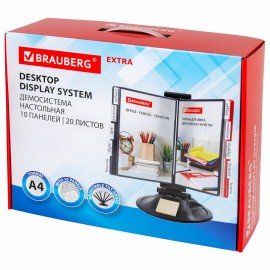 Демосистема настольная на 10 панелей, с 10 цветными панелями А4, черная, BRAUBERG "EXTRA", 236714