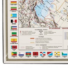 Коврик-подкладка настольный для письма (590х380 мм), с картой России, BRAUBERG, 236776