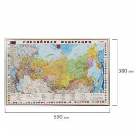 Коврик-подкладка настольный для письма (590х380 мм), с картой России, BRAUBERG, 236776