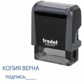 Штамп стандартный "КОПИЯ ВЕРНА, подпись", оттиск 38х14 мм, синий, TRODAT 4911P4-3.42, 54194