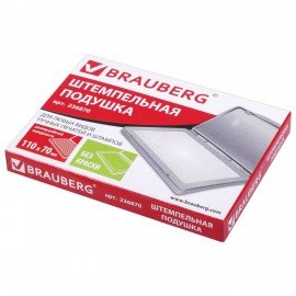 Штемпельная подушка BRAUBERG, 120х90 мм (рабочая поверхность 105х65 мм), неокрашенная, 236870