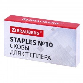 Канцелярский набор BRAUBERG "Богемия", 10 предметов, черный, 236951