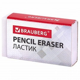 Канцелярский набор BRAUBERG "ULTRA", 10 предметов, вращающаяся конструкция, черно-белый, 236954