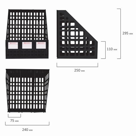 Лоток вертикальный для бумаг BRAUBERG "MAXI Plus", 240 мм, 3 отделения, сетчатый, сборный, черный, 237013