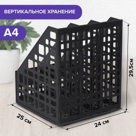Лоток вертикальный для бумаг BRAUBERG "MAXI Plus", 240 мм, 3 отделения, сетчатый, сборный, черный, 237013