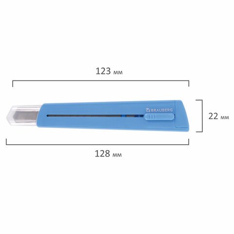 Нож канцелярский 9 мм BRAUBERG "Delta", автофиксатор, цвет корпуса голубой, блистер, 237086