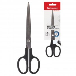 Ножницы BRAUBERG "Standard" 205 мм, черные, классической формы, 2-х сторонняя заточка, 237097