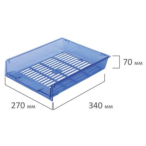 Лотки горизонтальные для бумаг, КОМПЛЕКТ 3 шт., 340х270х70 мм, тонированный синий, BRAUBERG "Office", 237259