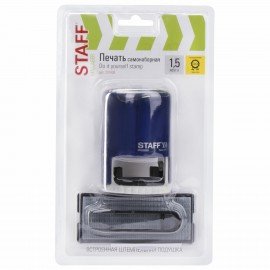 Печать самонаборная STAFF, 1,5 круга, оттиск D=40, "Printer 8015", КАССА В КОМПЛЕКТЕ, 237438