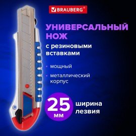 Нож универсальный мощный 25 мм BRAUBERG "Professional", металлический корпус, 237448