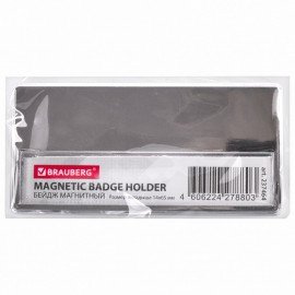 Бейдж магнитный серебристый 34х70 мм с окошком 14х65 мм, BRAUBERG MAGNETIC, 237464