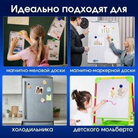 Магниты BRAUBERG "STANDARD", НАБОР 30 мм - 6 шт., 40 мм - 4 шт., ассорти, 237471