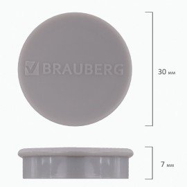 Магниты МОЩНЫЕ, НАБОР 20 мм - 2 шт., 30 мм - 2 шт., 40 мм - 2 шт., серые, BRAUBERG "SUPER", 237481
