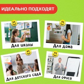 Магниты СРЕДНЕГО ДИАМЕТРА, 30 мм, НАБОР 5 штук, с рисунком СМАЙЛИК, жёлтые, в блистере, STAFF "Basic", 237483