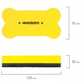 Стиратели магнитные для магнитно-маркерной доски ЮНЛАНДИЯ "Косточка", 55х110 мм, КОМПЛЕКТ 3 ШТ., ассорти, 237503