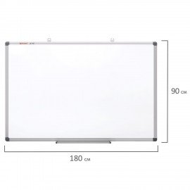 Доска магнитно-маркерная 90х180 см, алюминиевая рамка, BRAUBERG "Extra", 237557