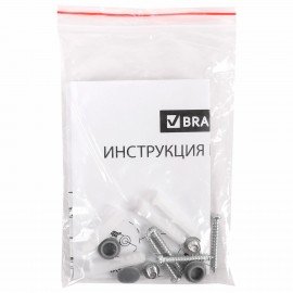 Доска-планинг НА МЕСЯЦ магнитно-маркерная 60х90 см, алюминиевая рамка, BRAUBERG "Extra", 237564